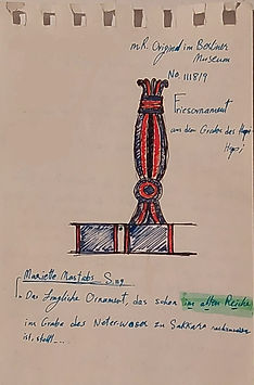 Egyptian decoration. Egyptian House. Egyptian Domestic Architecture.Egyptian architecture 